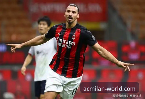 解锁米兰官网中文版：红黑军团数字体验的实用指南